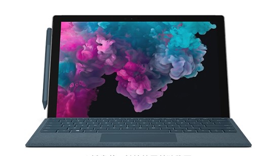 郧阳从 Mac 切换到 Microsoft Surface